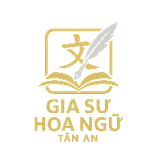 Gia Su Hoa Ngu Tan An